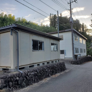 カネ商倉庫、営業所