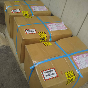 ミシン梱包、発送作業